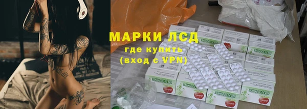 кокаин Кулебаки