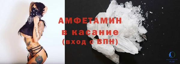 гашишное масло Куйбышев