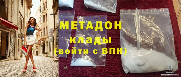 ПСИЛОЦИБИНОВЫЕ ГРИБЫ Кукмор