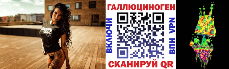 закладки  Правдинск  Галлюциногенные грибы прущие грибы 
