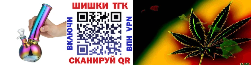 ОМГ ОМГ ТОР  Правдинск  Марихуана марихуана 
